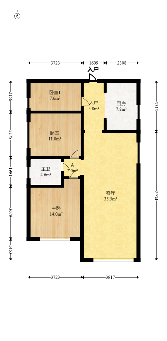 永宏万家里 3室2厅1卫 72.6万 永宏万家里 3室2厅1卫 72.6万户型图