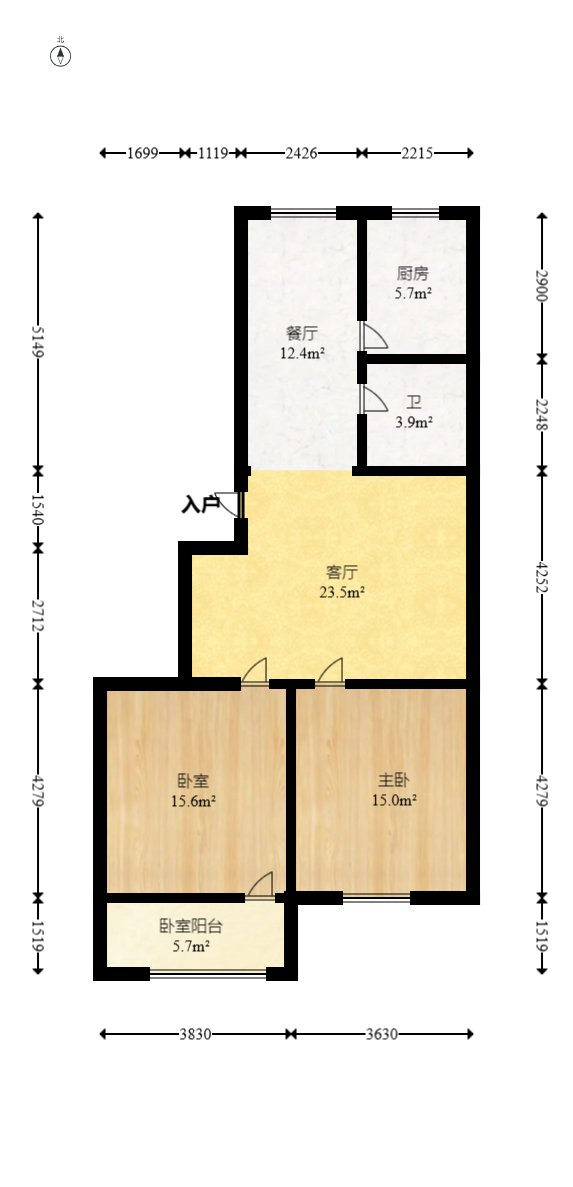 中南汽车世界  2室2厅1卫   38.00万室内图1