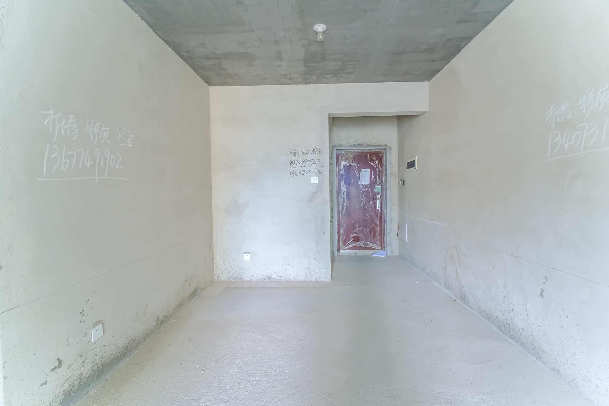 和悦城(蟠龙景苑) 3室2厅1卫 66.0万 和悦城(蟠龙景苑) 3室2厅1卫 66.0万客厅