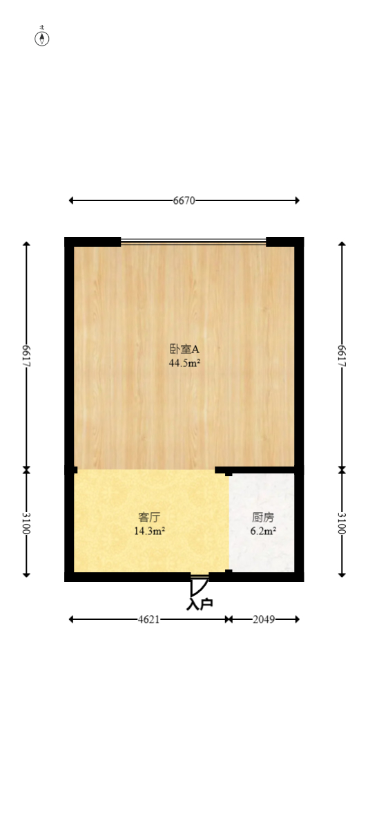 汇景发展环球中心  1室1厅1卫   184.00万室内图1