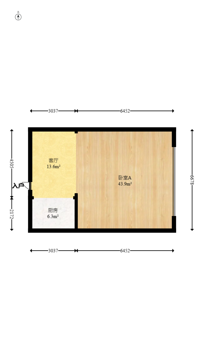 汇景发展环球中心  1室1厅1卫   146.00万室内图1