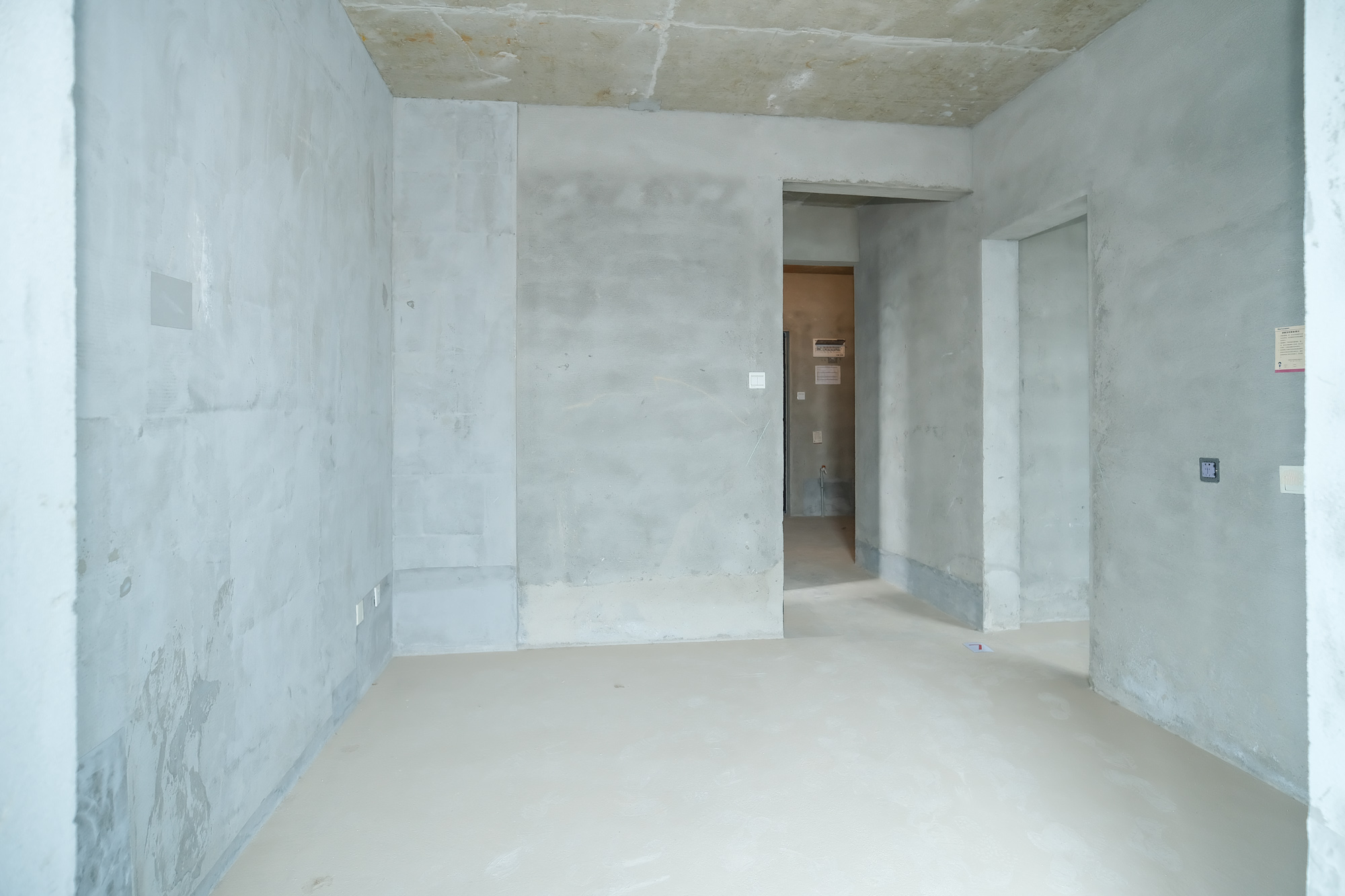 荣盛花语城 3室2厅1卫 90.0万 荣盛花语城 3室2厅1卫 90.0万客厅