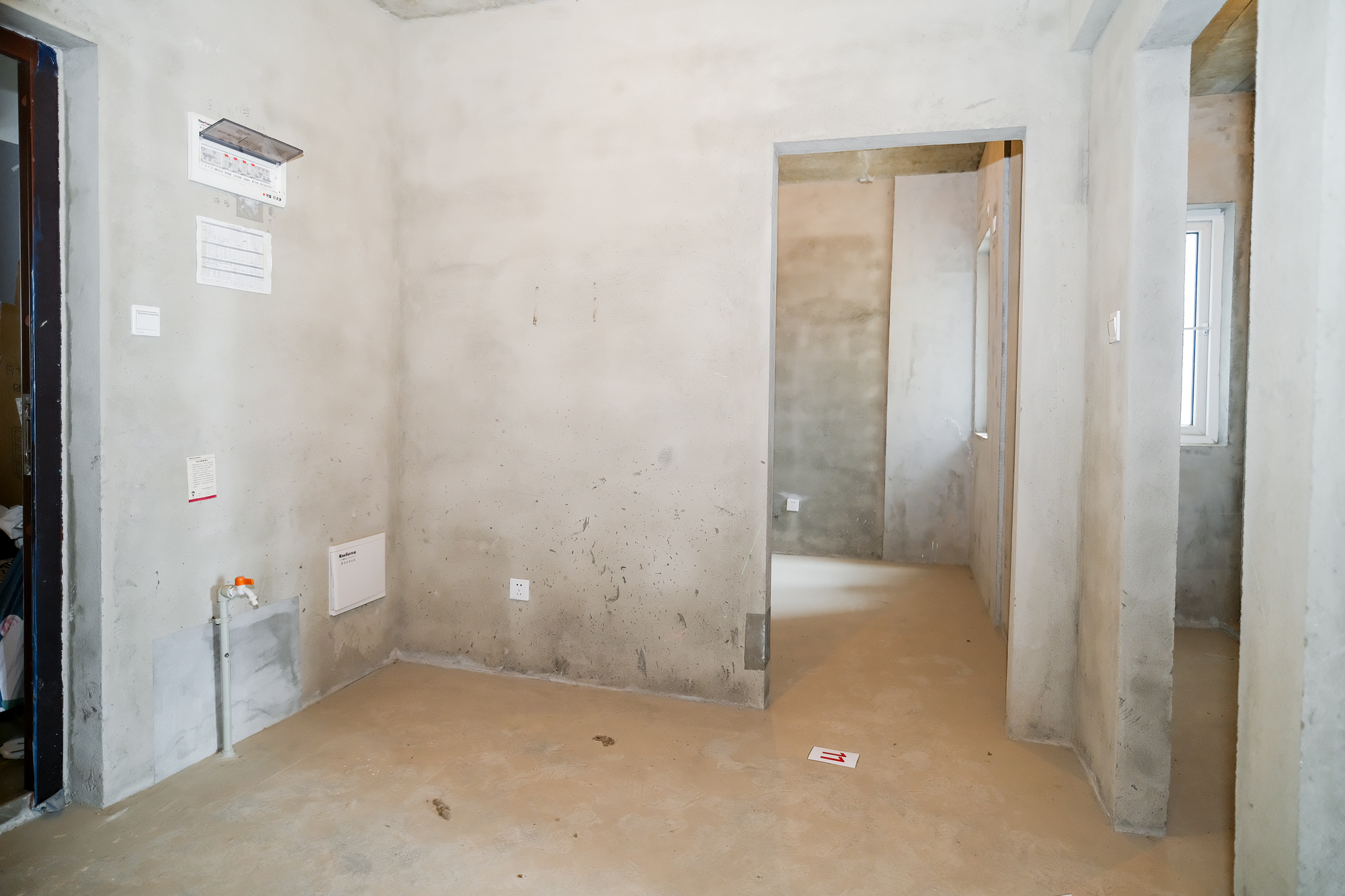 荣盛花语城 3室2厅1卫 90.0万 荣盛花语城 3室2厅1卫 90.0万客厅