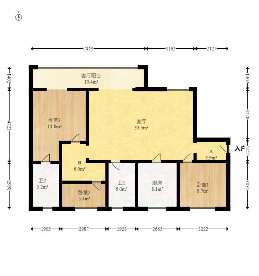 中建钰和城  3室2厅1卫   145.00万室内图1