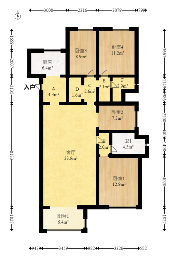 万科魅力之城  4室2厅2卫   165.00万室内图1