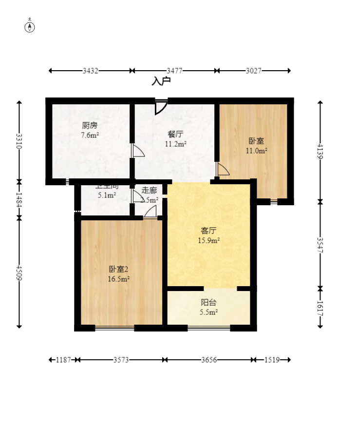 中国铁建国际城一期  2室2厅1卫   48.80万室内图1