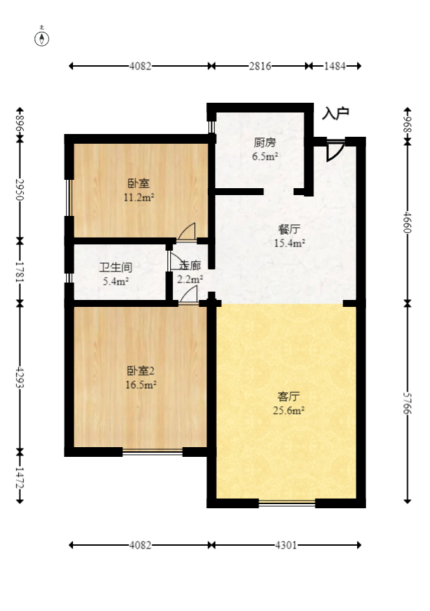 中交中央公园D2区  2室2厅1卫   89.90万室内图1