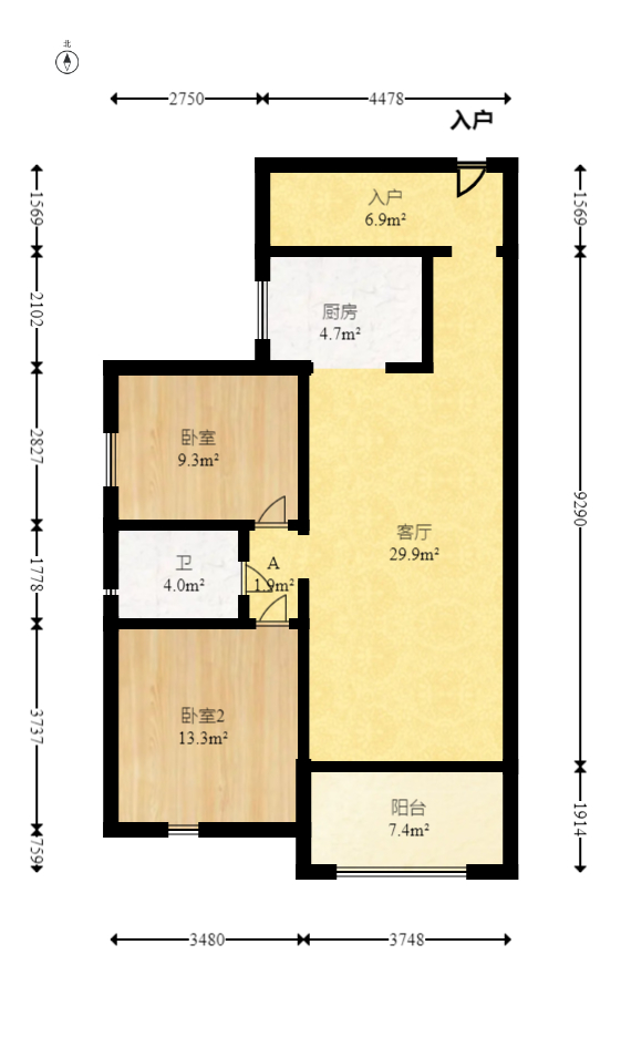 金科东方大院三四期  2室2厅1卫   63.00万室内图1
