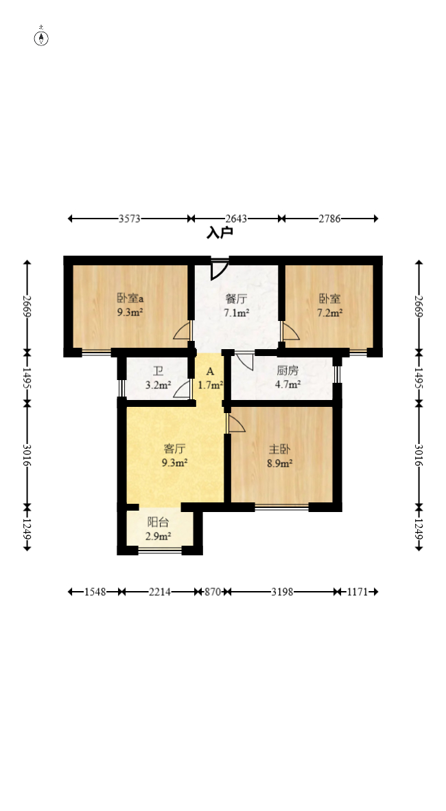 荣盛花语城 3室2厅1卫 90.0万 荣盛花语城 3室2厅1卫 90.0万户型图