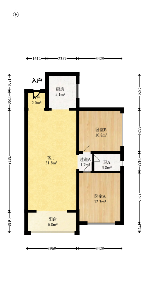 星城新宇桃花苑  2室2厅1卫   55.00万室内图1