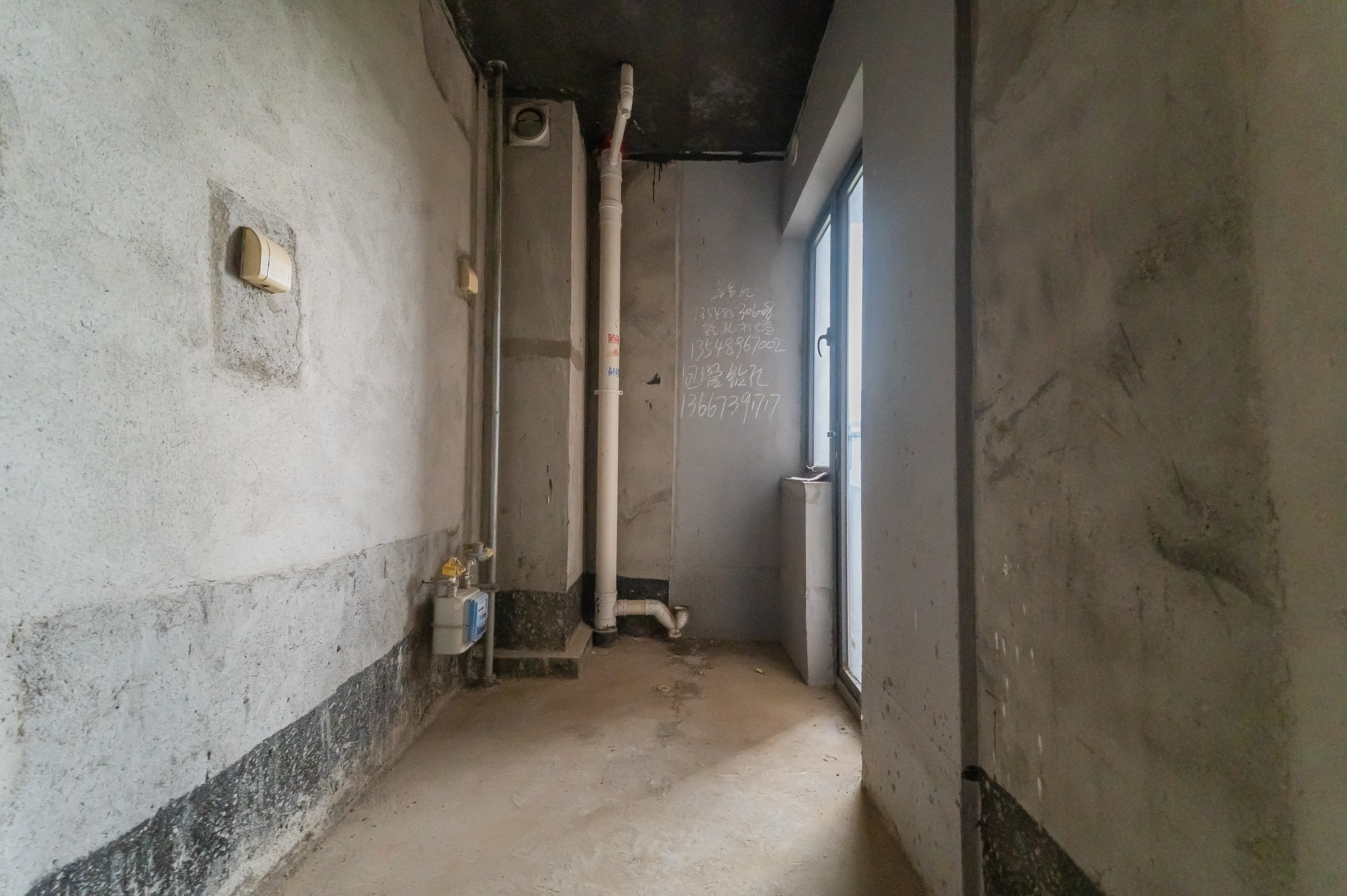 深业睿城 2室1厅1卫 53.0万 深业睿城 2室1厅1卫 53.0万其他