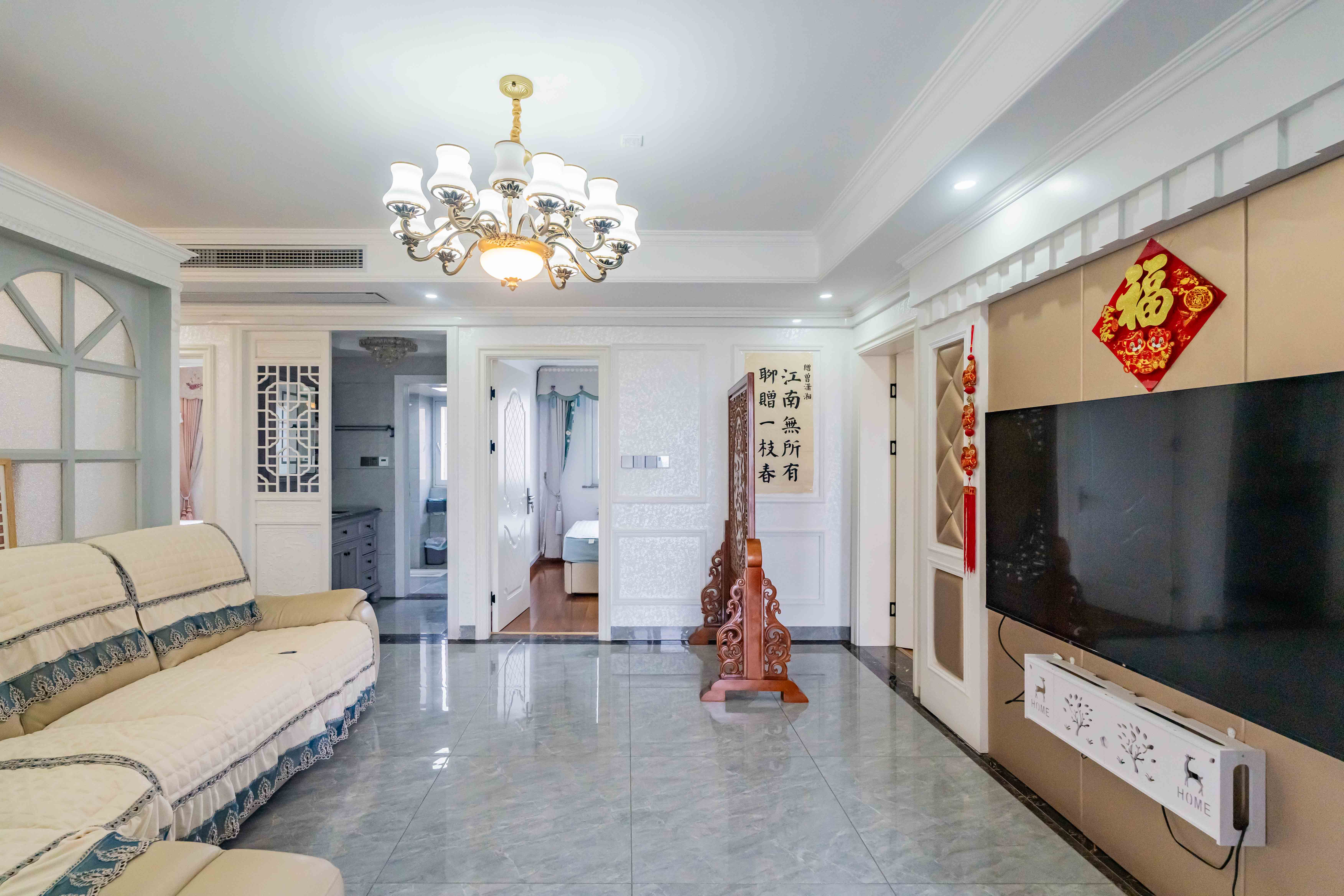 上园商住小区 4室2厅2卫 158.0万 上园商住小区 4室2厅2卫 158.0万客厅