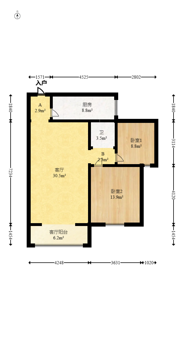 弘欣公寓  2室2厅1卫   58.00万室内图1
