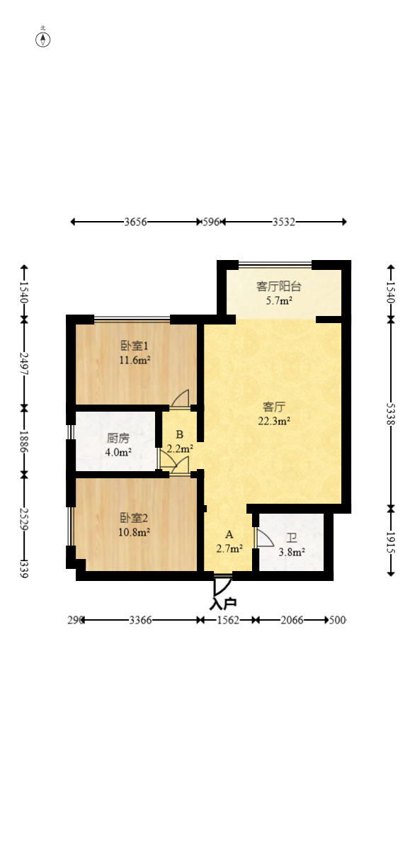 奥林匹克花园贡院二期  2室2厅1卫   75.00万室内图1