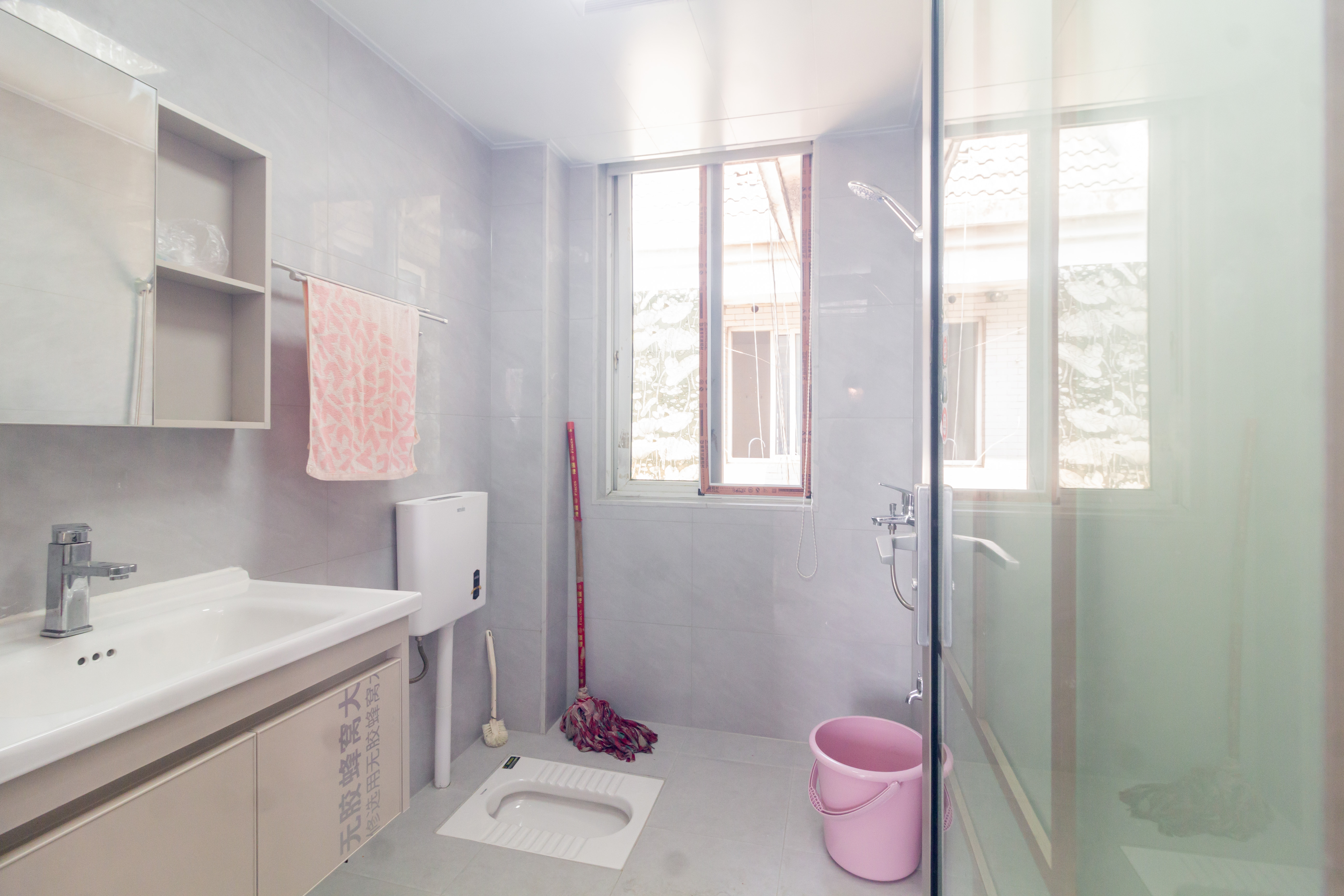 方略学府佳境 2室2厅1卫 41.8万 方略学府佳境 2室2厅1卫 41.8万卫生间