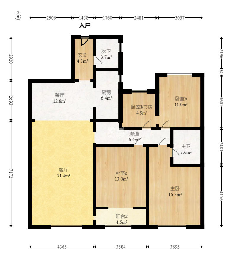 建發(fā)央著  4室2廳2衛(wèi)   223.00萬