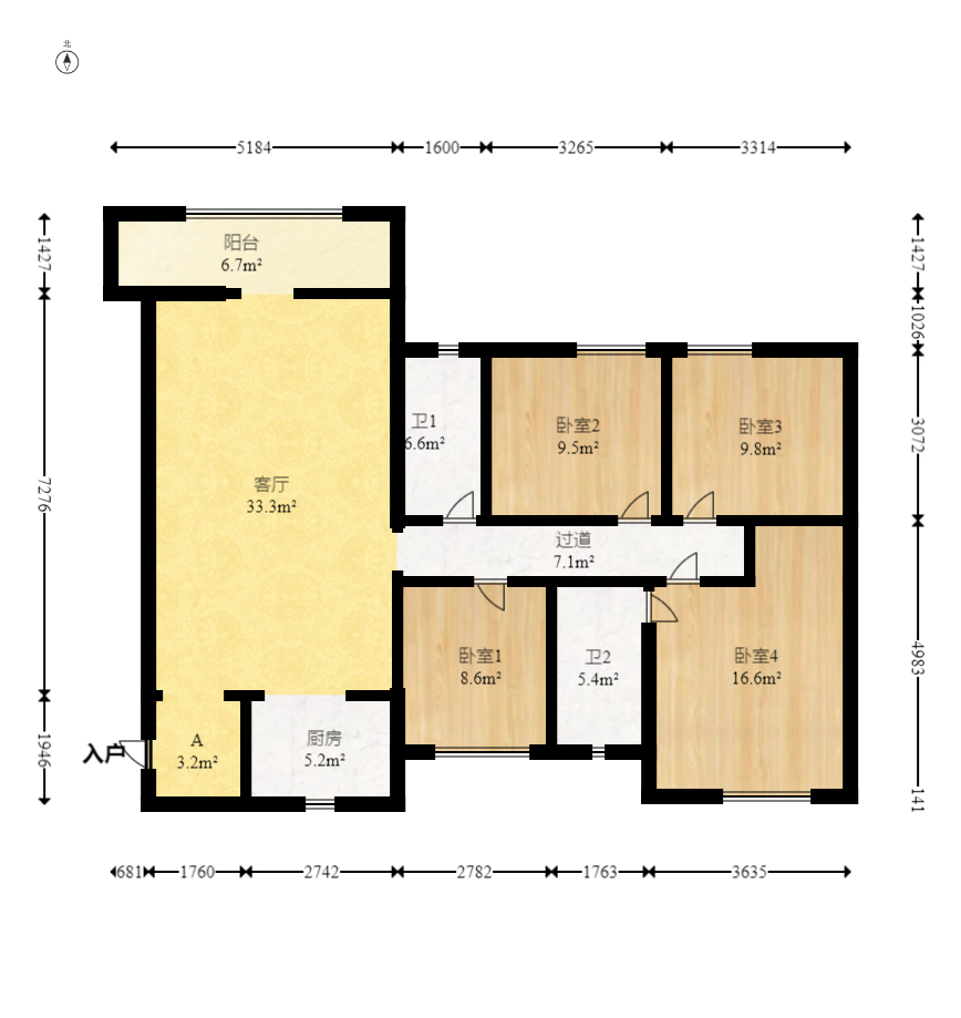 勤诚达新界  4室2厅2卫   88.00万室内图1