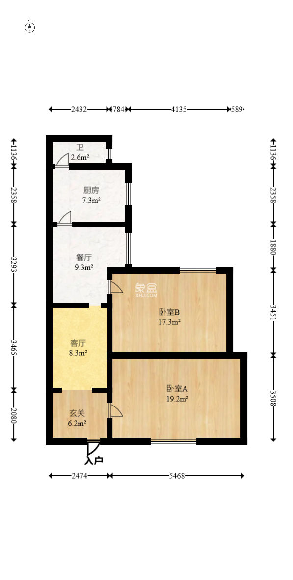 西园北里小区  2室2厅1卫   53.00万