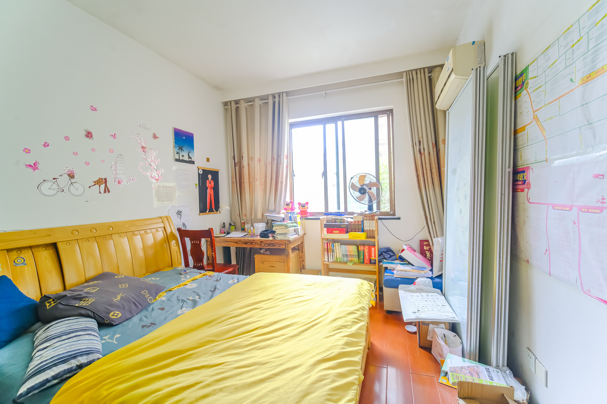 四季星城 3室2厅1卫 94.0万 四季星城 3室2厅1卫 94.0万卧室