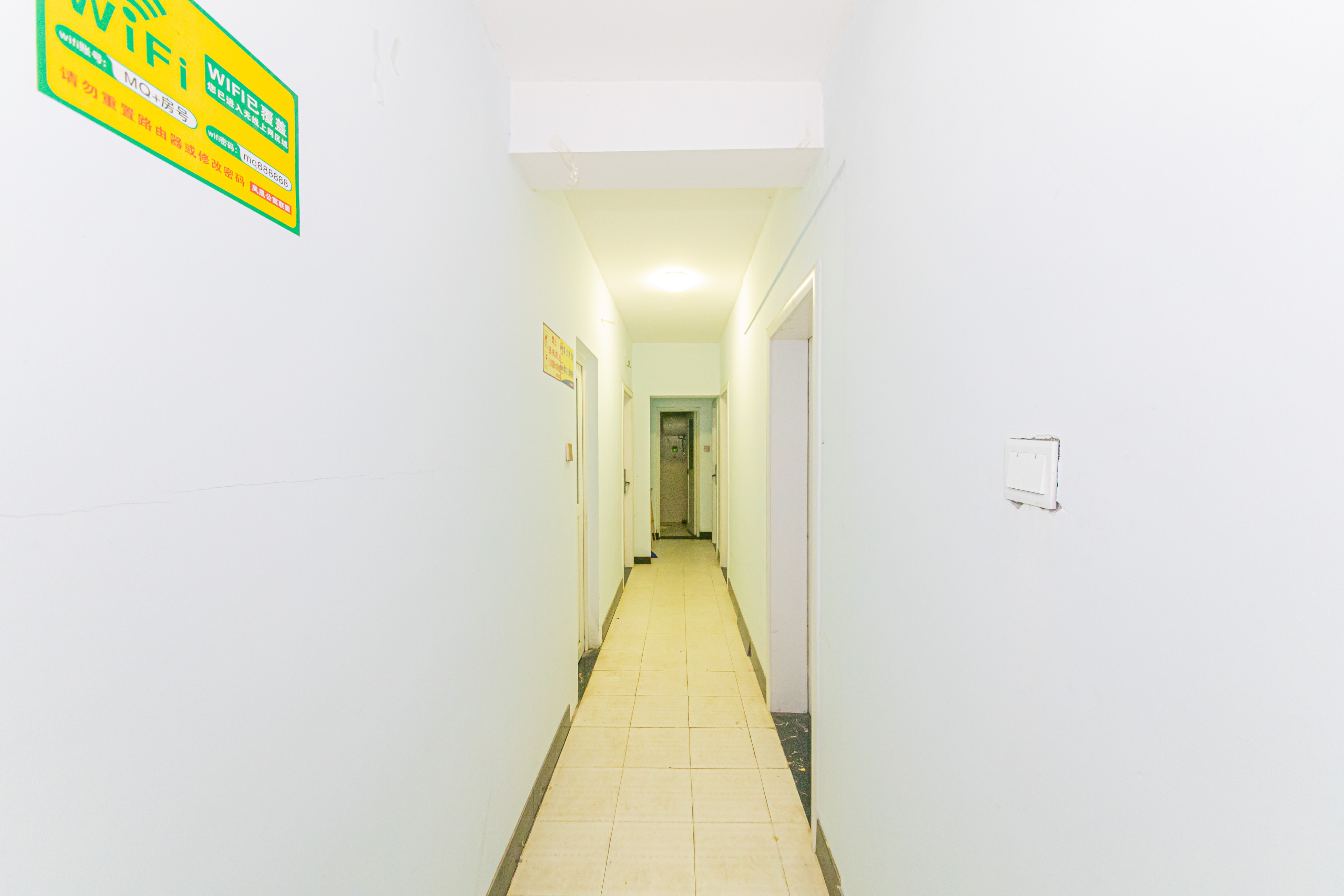 鑫远悦城（鑫远悦时代）  4室2厅2卫    120.0万客厅