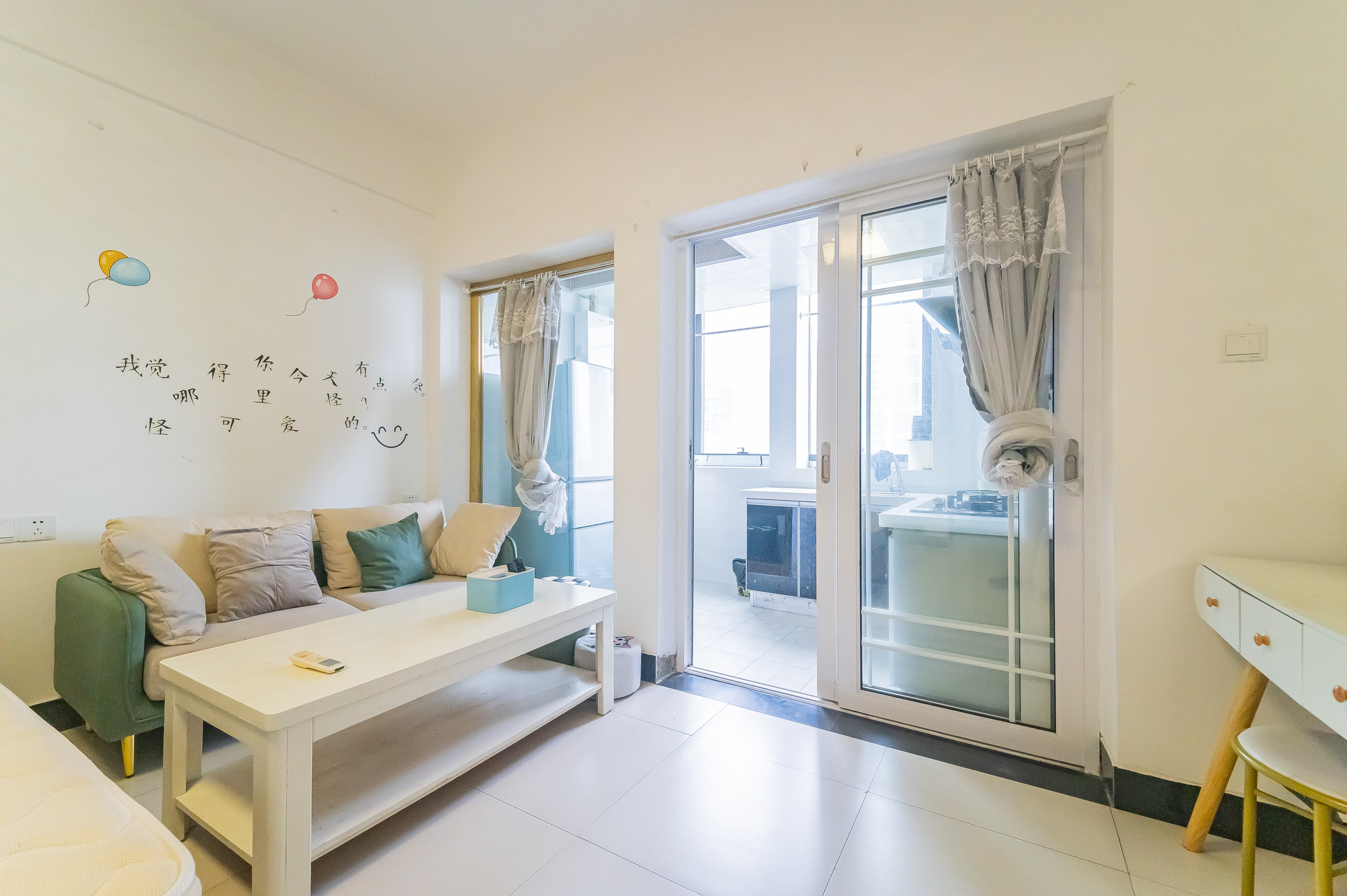 未来漫城 1室1厅1卫 38.8万 未来漫城 1室1厅1卫 38.8万客厅