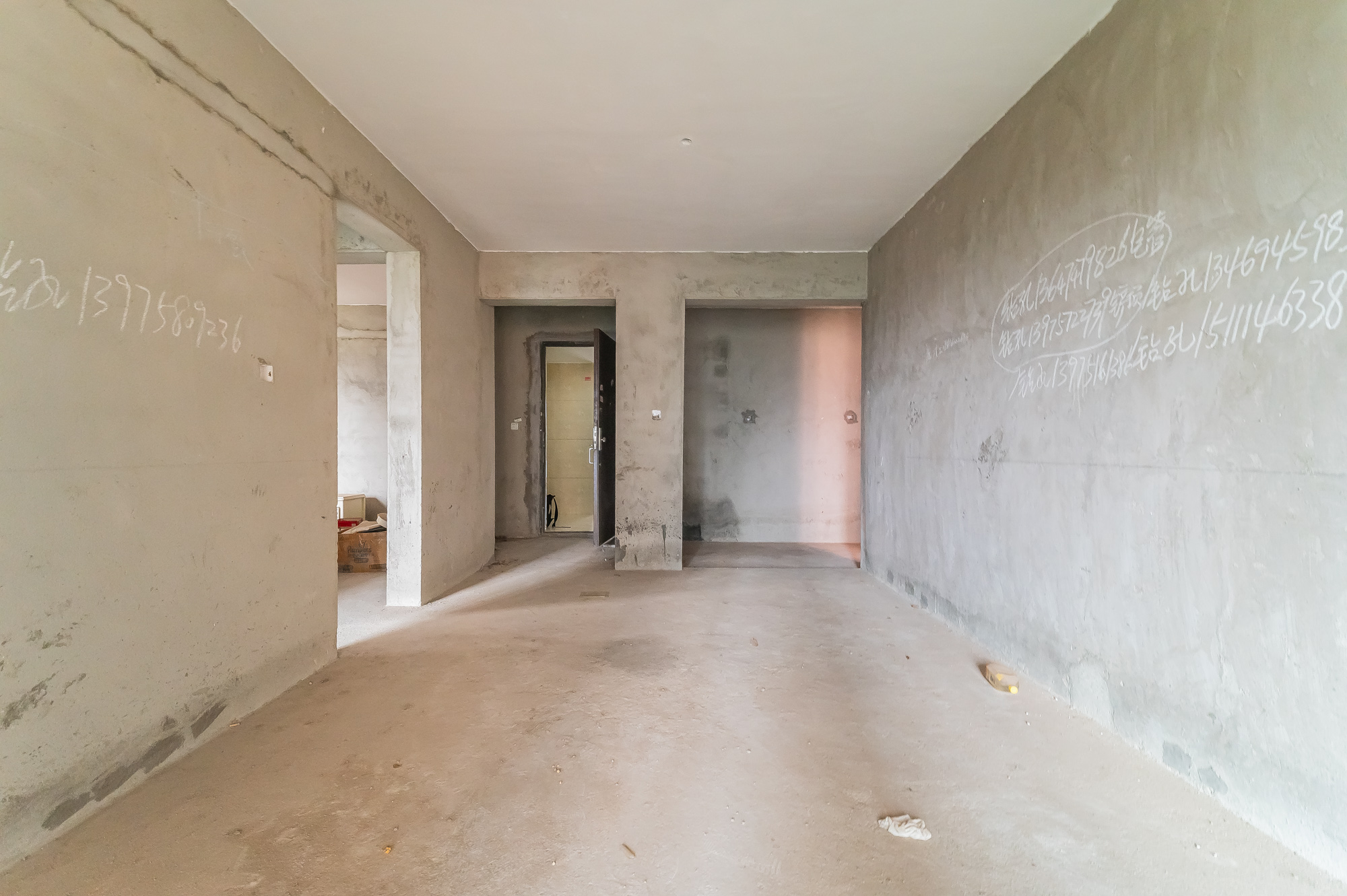 海伦春天 2室2厅1卫 59.8万 海伦春天 2室2厅1卫 59.8万客厅