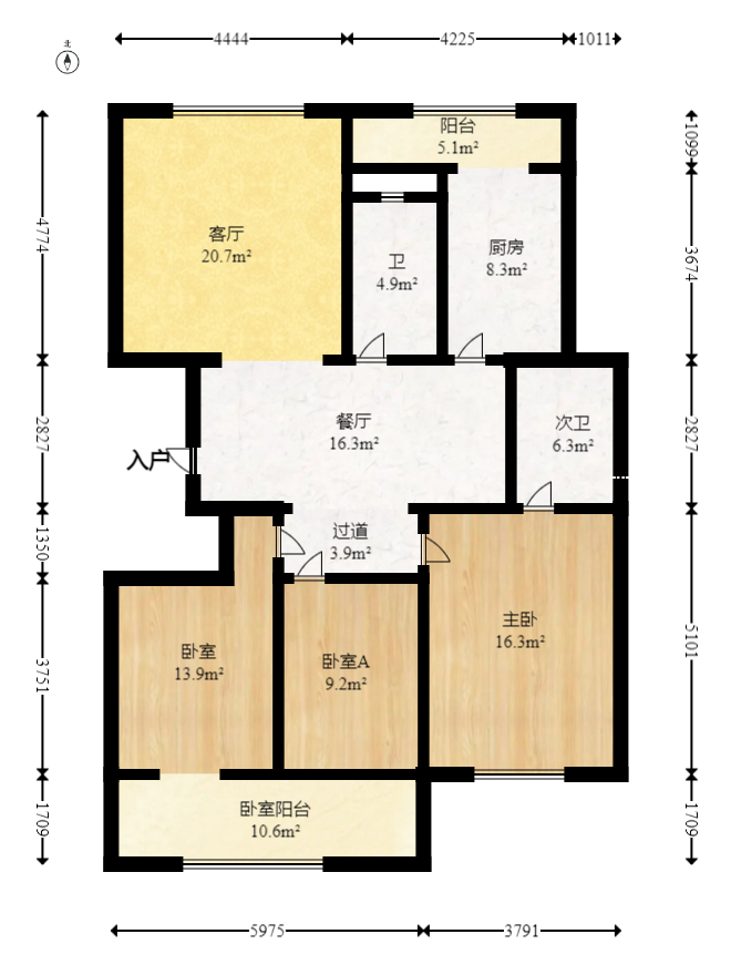 湘楚家园  3室2厅2卫   59.00万室内图1