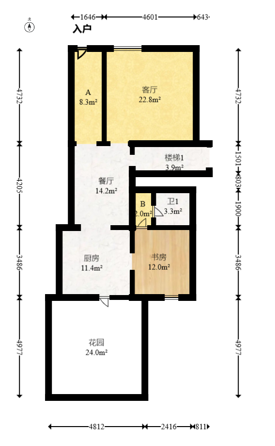 龙湖璟宸原著（龙湖紫宸）  5室2厅2卫   308.00万室内图1
