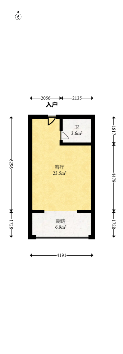 观湖公寓  1室1厅1卫   35.00万室内图1