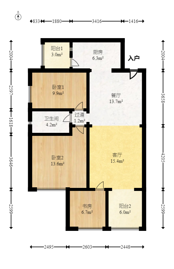 时代倾城四期  2室2厅1卫   71.50万室内图1