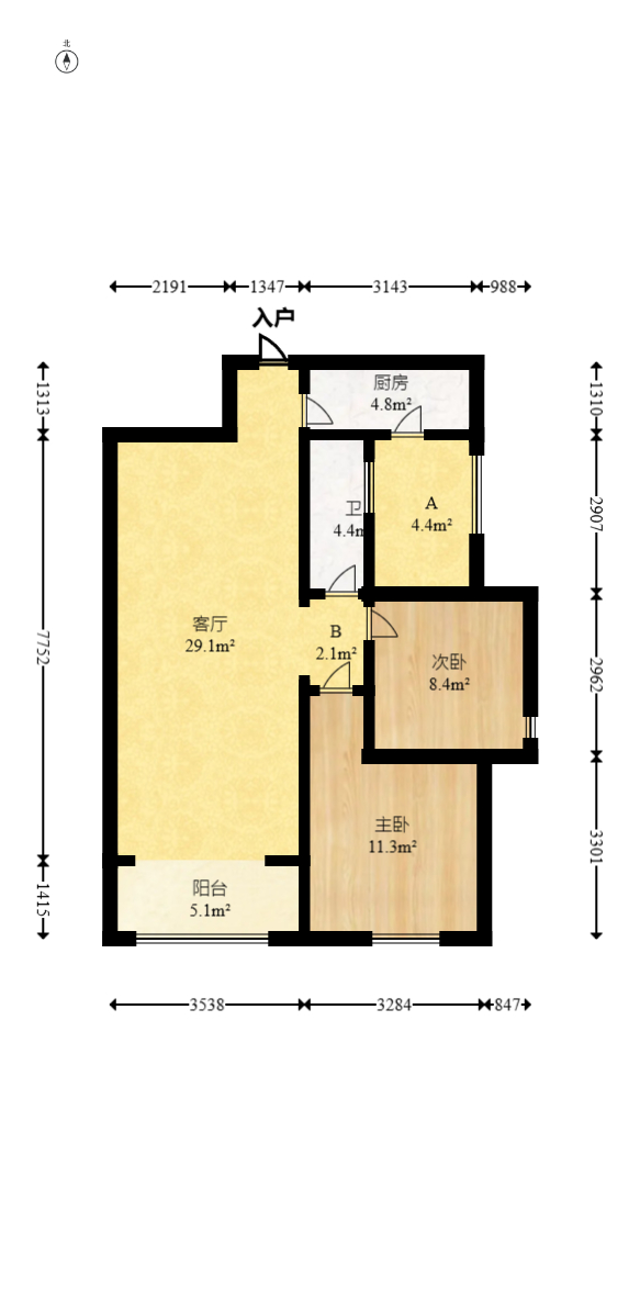 深业睿城 2室1厅1卫 53.0万 深业睿城 2室1厅1卫 53.0万户型图