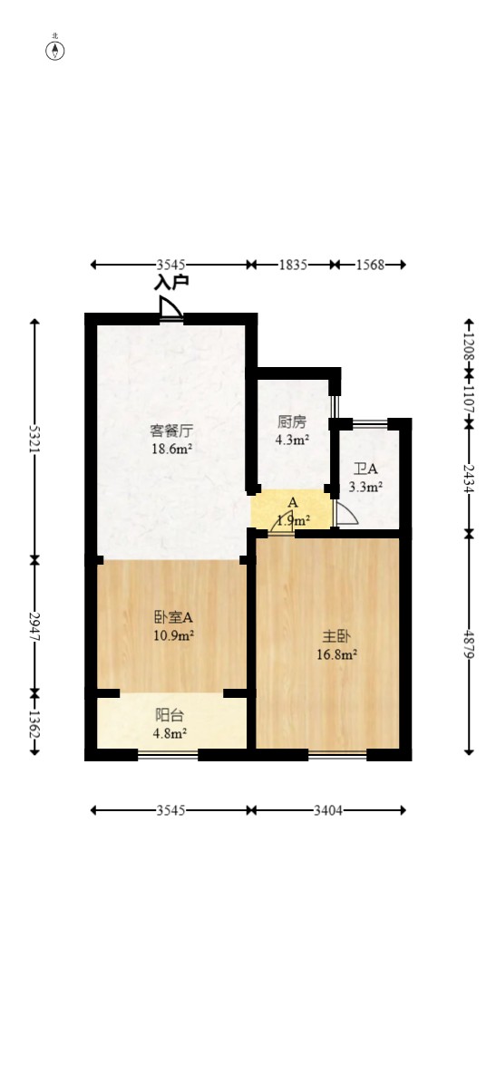 绿地中央广场  2室1厅1卫   90.00万室内图1