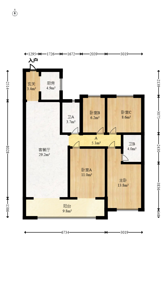 越秀悦湖台  4室2厅2卫   239.90万室内图1