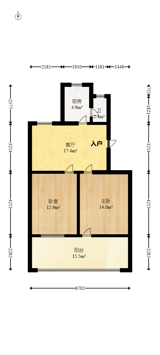 燕山街社区  2室1厅1卫   49.50万室内图1