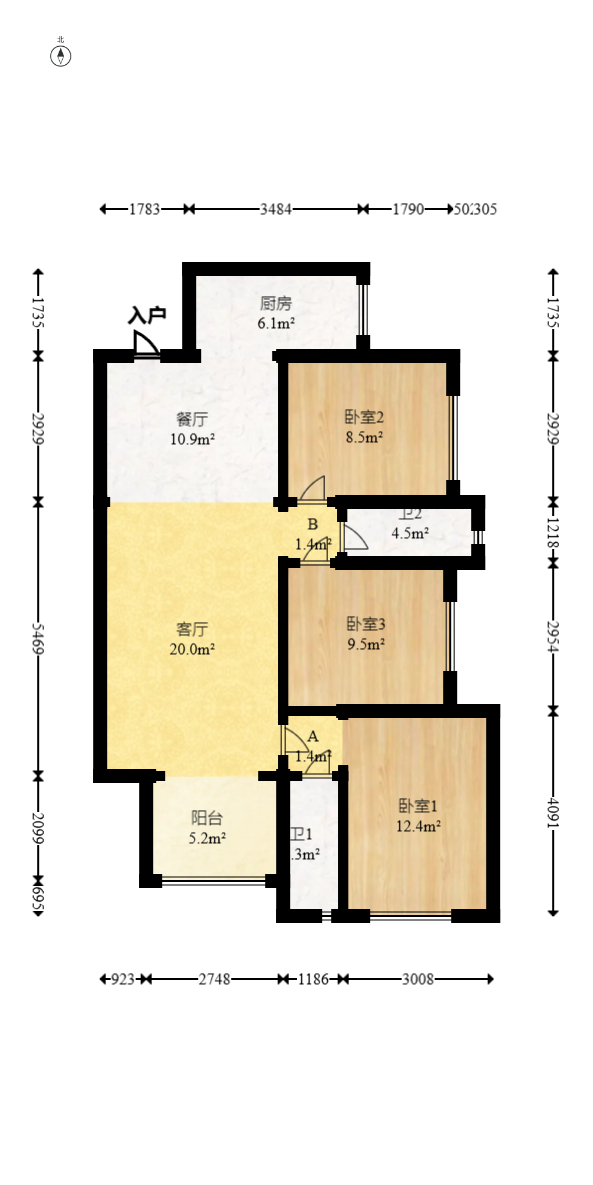 万科金域蓝湾  3室2厅2卫   155.00万室内图1