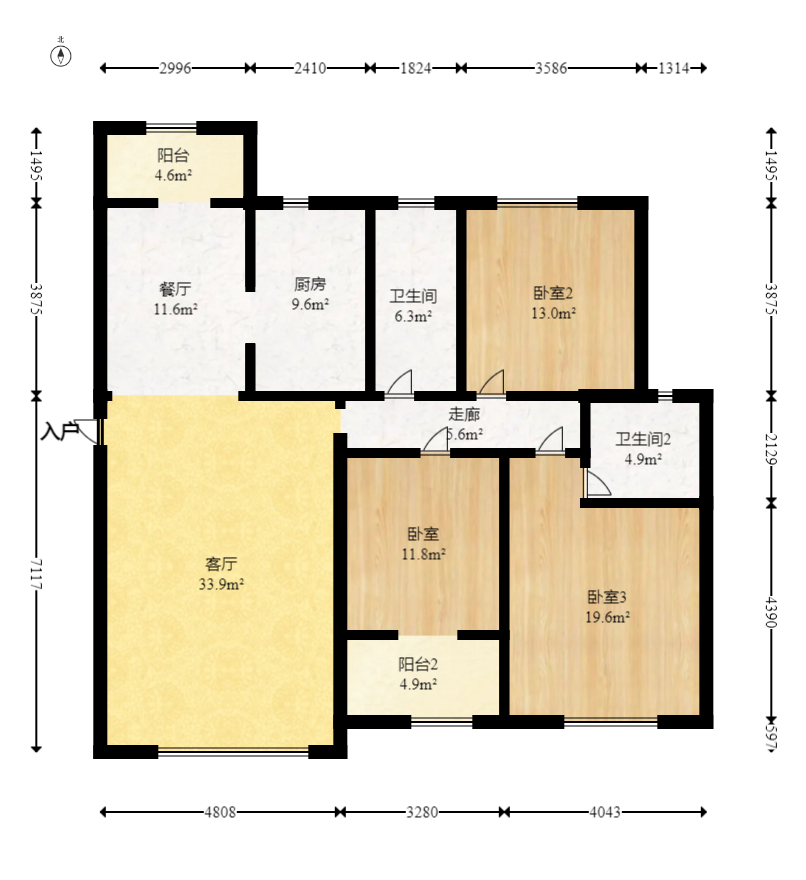 方略潇邦  3室2厅2卫   75.00万室内图1