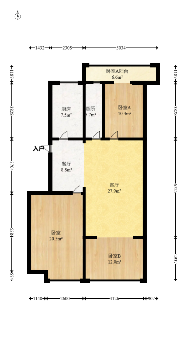 陽(yáng)光100三期  2室2廳1衛(wèi)    95.0萬(wàn)室內(nèi)圖1