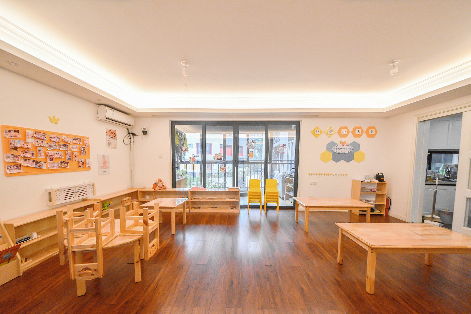 万科魅力之城锋镜里 4室2厅2卫 140.0万 万科魅力之城锋镜里 4室2厅2卫 140.0万客厅