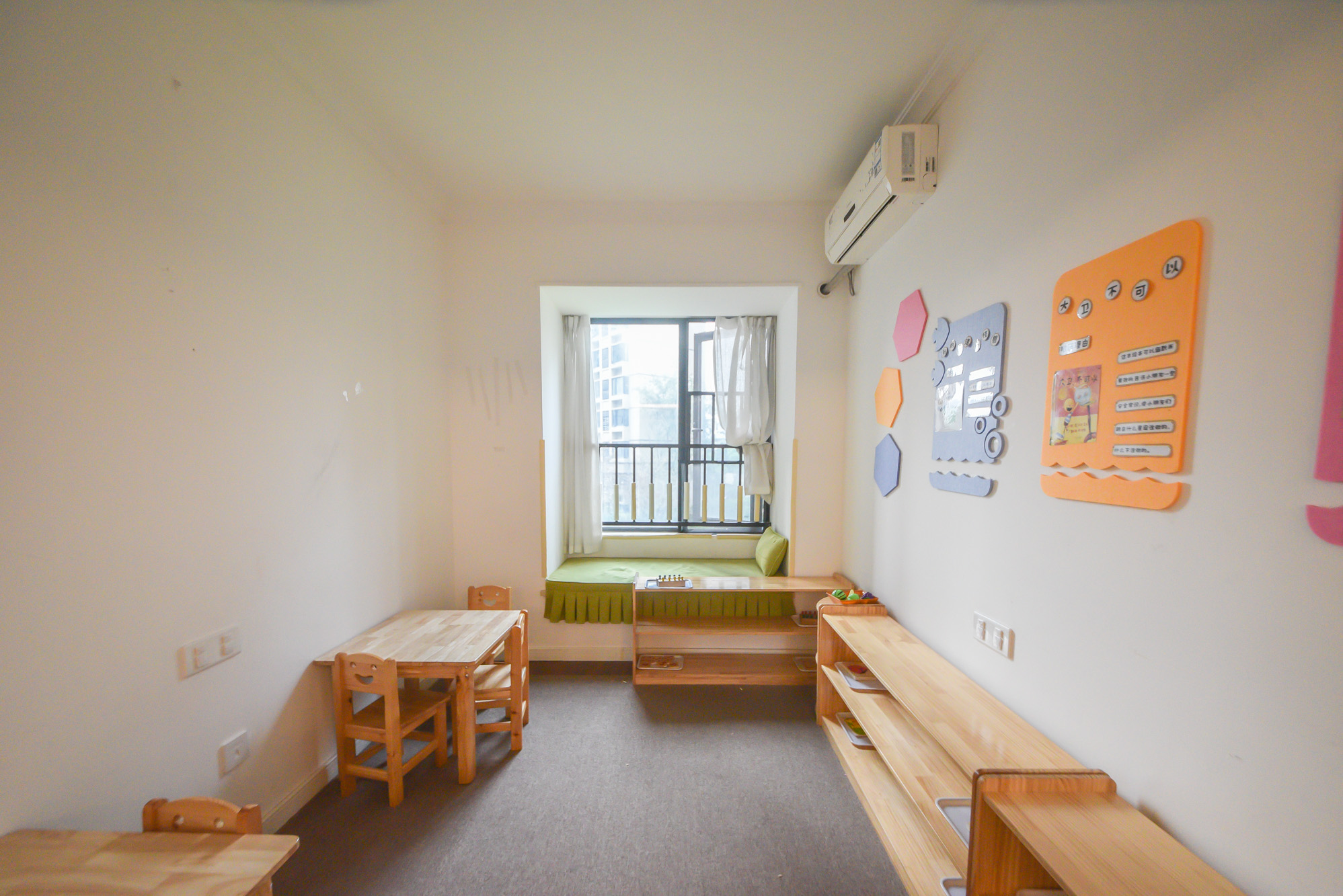 万科魅力之城锋镜里 4室2厅2卫 140.0万 万科魅力之城锋镜里 4室2厅2卫 140.0万卧室