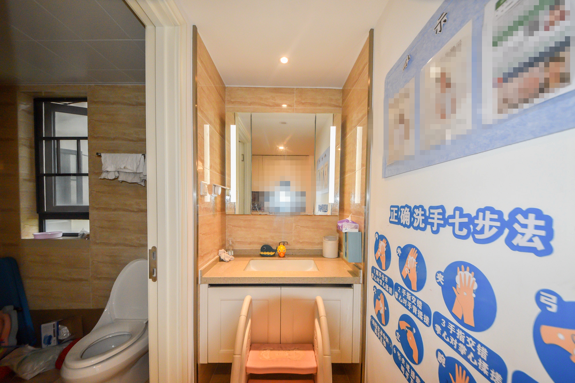 万科魅力之城锋镜里 4室2厅2卫 140.0万 万科魅力之城锋镜里 4室2厅2卫 140.0万其他