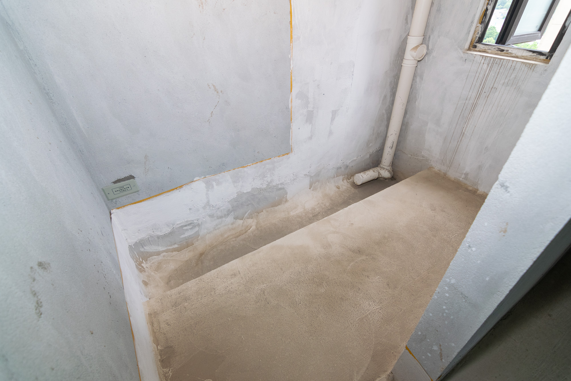 金辉优步学府 4室2厅2卫 98.8万 金辉优步学府 4室2厅2卫 98.8万卫生间