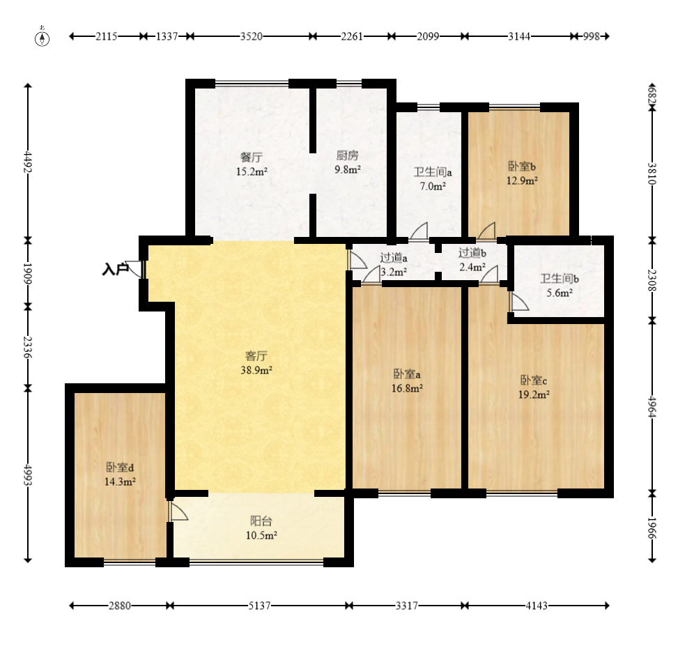 和美星城 4室2厅2卫 126.0万 和美星城 4室2厅2卫 126.0万户型图