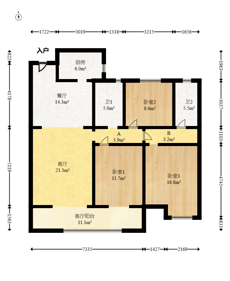 中建钰和城  3室2厅2卫   172.00万室内图1