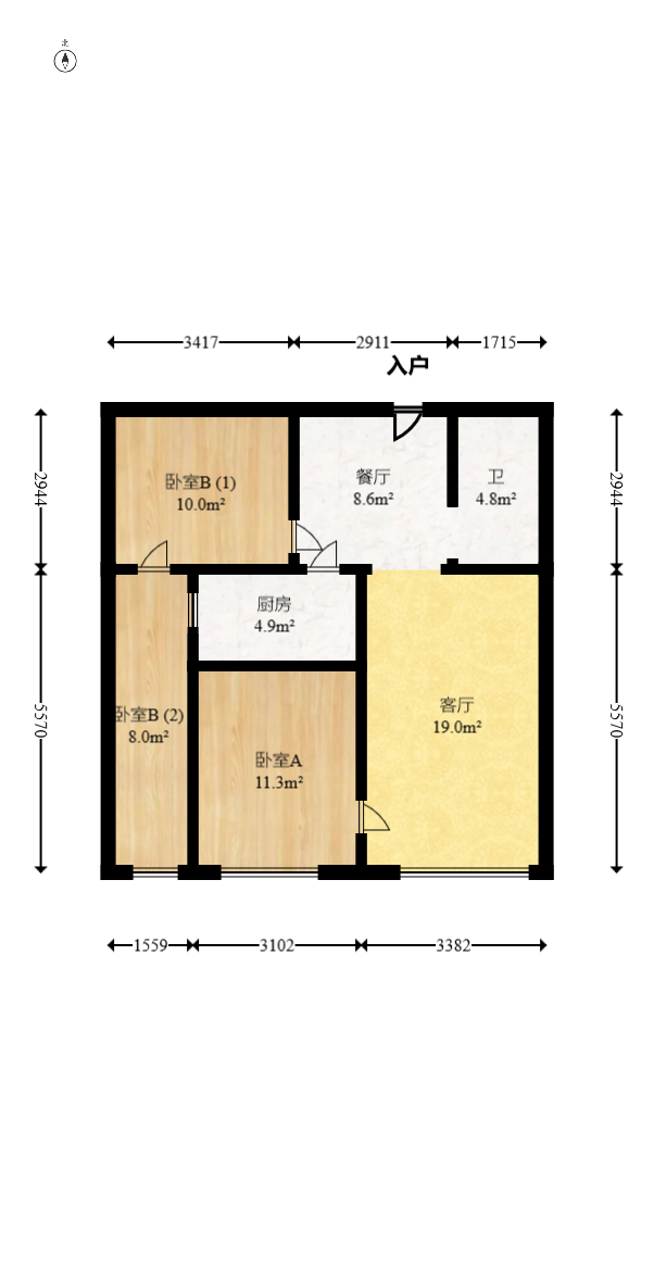 君康家园（梅溪湖七喜街）  2室1厅1卫   128.00万室内图1