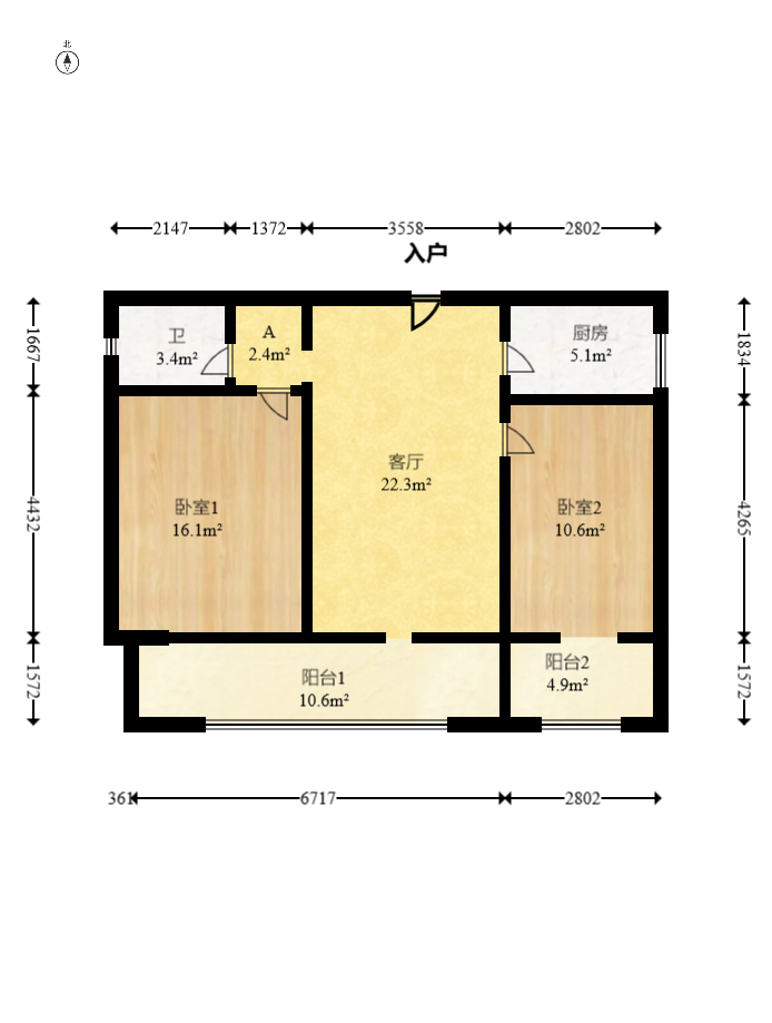 古堆山巷  2室2厅1卫   46.80万室内图1