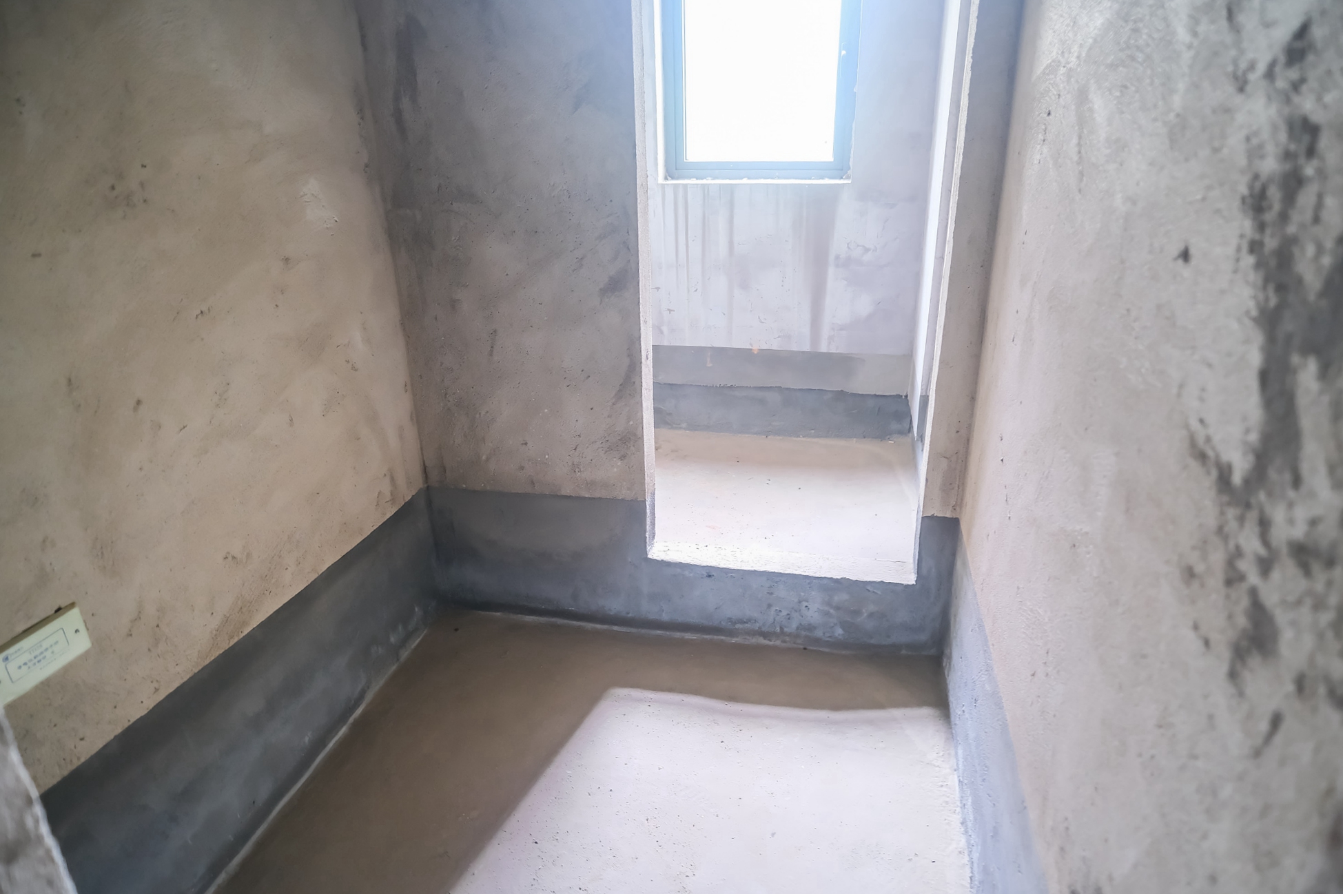 永宏万家里 5室2厅1卫 150.0万 永宏万家里 5室2厅1卫 150.0万卫生间