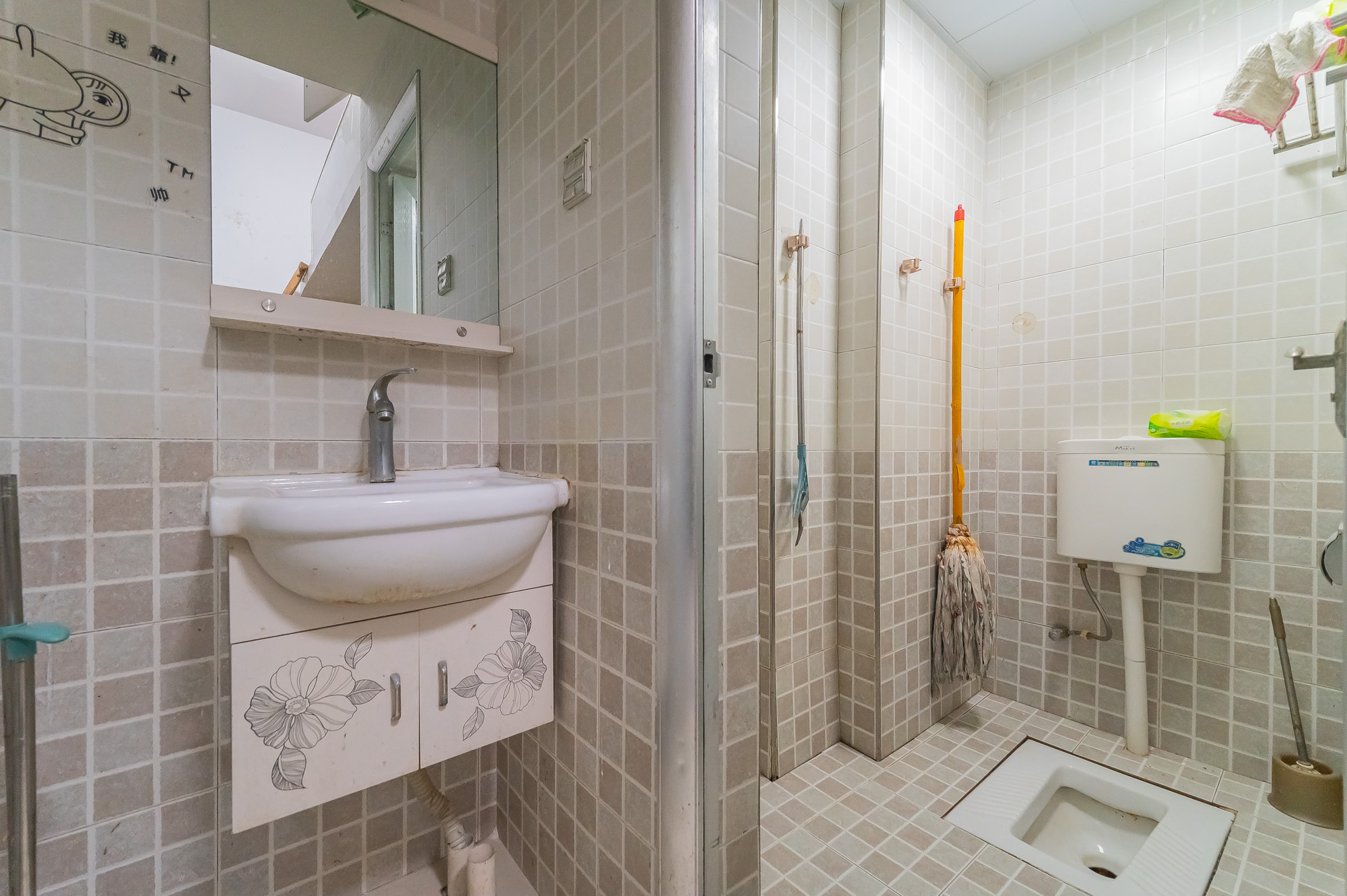 湖湾世景 1室1厅1卫 31.8万 湖湾世景 1室1厅1卫 31.8万卫生间