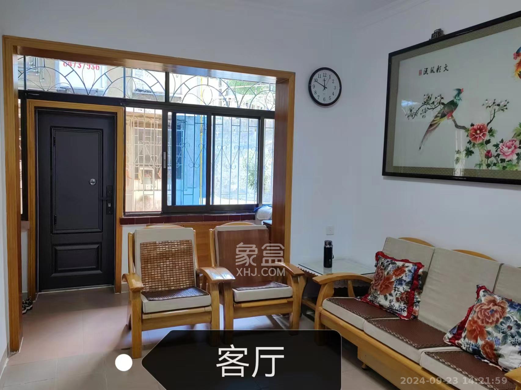 丝茅冲友阿宿舍（喻家冲37号）  2室2厅1卫   1900.00元/月室内图1
