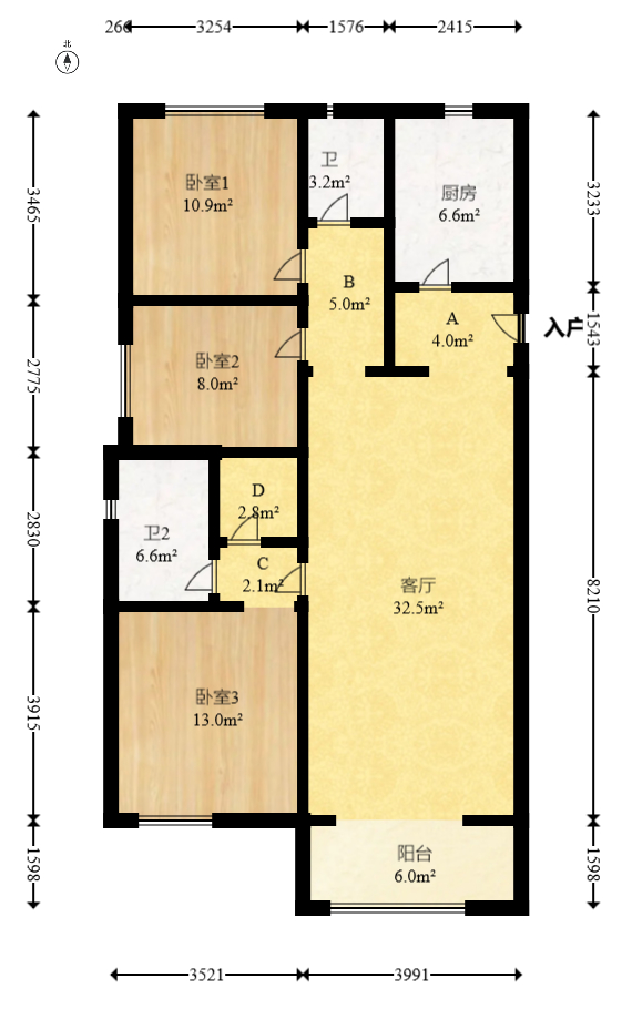 萬科魅力之城觀瀾里  3室2廳2衛(wèi)    138.0萬室內(nèi)圖1