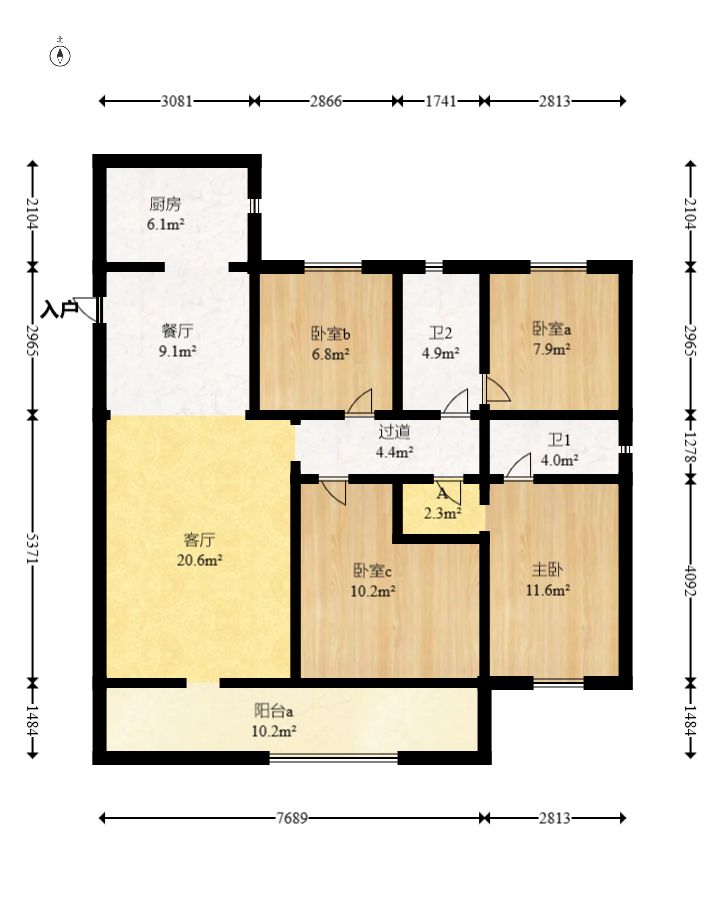 金辉优步学府 4室2厅2卫 98.8万 金辉优步学府 4室2厅2卫 98.8万户型图